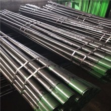 Tubing pipe OCTG.jpeg